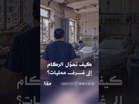 Yemeni Windows Media