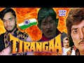 Best Scene Tiranga Film Nana Patekar Raj Kumar Nana Patekar Happy Independence Day Part 1 Viral