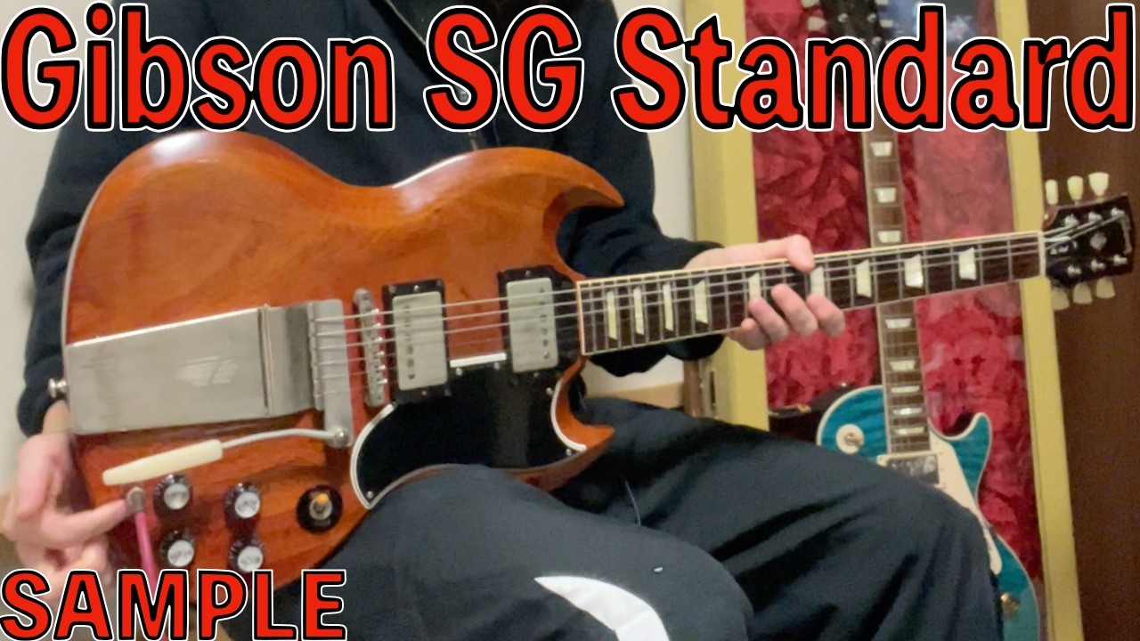 Gibson 1964 SG Standard Faded Cherry【THE YELLOW MONKEY イエモン吉井和哉 The Beatles George Harrisonモデル】