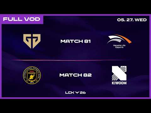 GEN vs HLE - BFX vs KRX | 2026 LCK