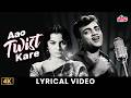 Aao Twist Karein Jaag Utha Mausam Mehmood Tanuja Bhoot Bungla