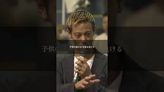 そうなんだよな…。 ◼︎本田圭佑（サッカー／日本代表） 学びになりそう