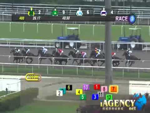 SINGAPORE RACE 08/12/2013 RACE 1 - iAgencyNet.com