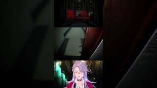 異変に対処して退勤を目指す3Dホラーゲームを教えよう #Vtuber #shorts
