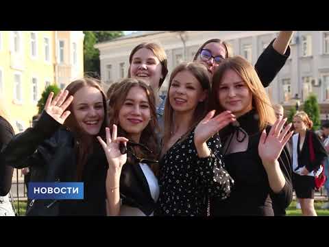 Новости / 28.06.2023