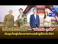Central Pattana Develops Central Phuket Elevating Phuket To A World Class Luxury Seaside City