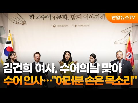 「상 [相]」의 한국수어 표현