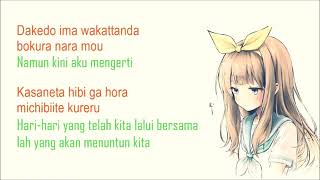 lagu perpisahan Kanade Sukima Switch Terjemahan Lyrics Indonesia Full HD