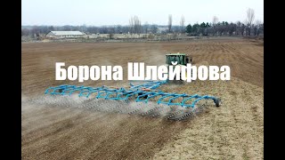 Agrokalina Sanika-5,6 spike tooth harrow for sale - Image 4 | Agroline PK New Agrokalina Sanika-5,6 spike tooth harrow | Image 4 - Agroline