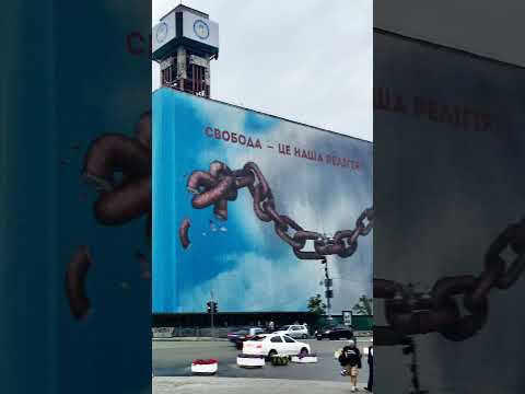 Молитва за правду, мир і свободу України. A prayer for justice, peace and freedom of Ukraine