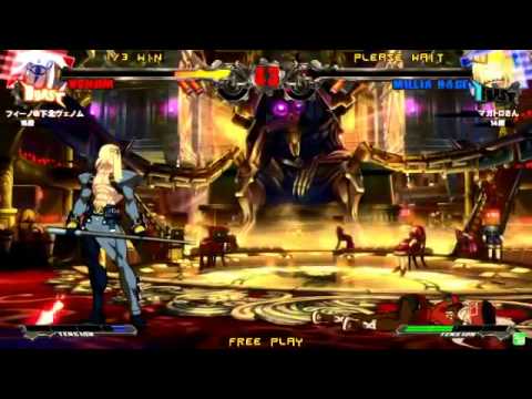 2014/7/26 GGXrd Mikado 3on3 Part 7