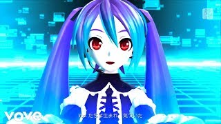 Cover art for ITVOHM