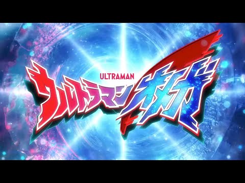 ULTRAMAN OMEGA EPISODE 10 DUBBING INDONESIA 