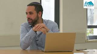 שבוע חזרה | פסחים פרק שני | הרב איתן קלימן | מסחר באיסורי הנאה (ישיבת הר עציון) - התמונה מוצגת ישירות מתוך אתר האינטרנט יוטיוב. זכויות היוצרים בתמונה שייכות ליוצרה. קישור קרדיט למקור התוכן נמצא בתוך דף הסרטון