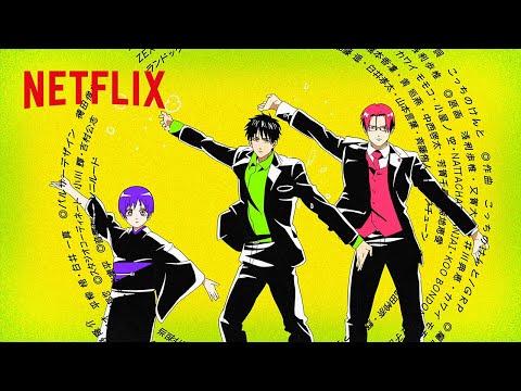 「ゴロンとドロン」こっちのけんと