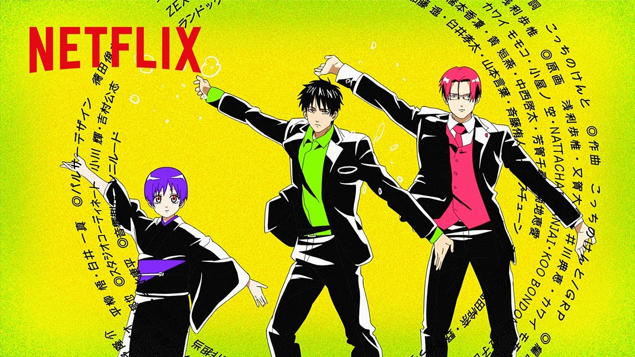 Dandelion Theme Song | Goron to Doron by Kocchi no Kento | Netflix Anime