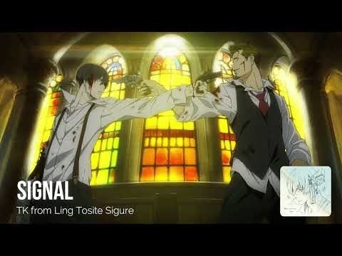 91 Days - Opening「FULL」I Signal _ TK from Ling Tosite Sigure