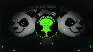 Download lagu DJ GASPOL DANGAK DANGAK KICAU MANIA X SUWUNG 🔥 FULL BASS JEDAG JEDUG VIRAL TIKTOK TERBARU 2026 mp3 Download lagu DJ GASPOL DANGAK DANGAK KICAU MANIA X SUWUNG 🔥 FULL BASS JEDAG JEDUG VIRAL TIKTOK TERBARU 2026 mp3