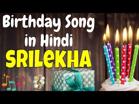 Happy Birthday Srilekha Song | Birthday Song for Srilekha | Srilekha Happy Birthday Song