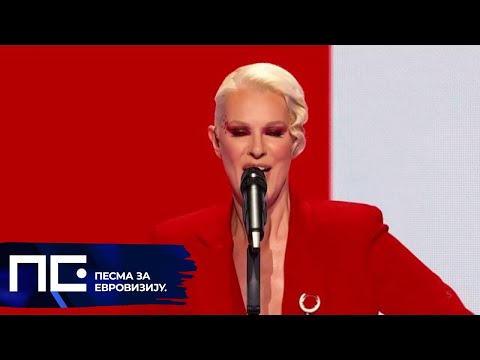 PZE22 Finale: Tijana Dapčević - Ljubi, ljubi doveka
