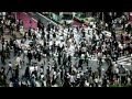 Human Harvest Official Trailer