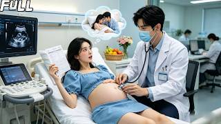 ذهبت للفحص بالمستشفى؛ فإذا بالطبيب هو CEO الذي جعلها حاملاً!