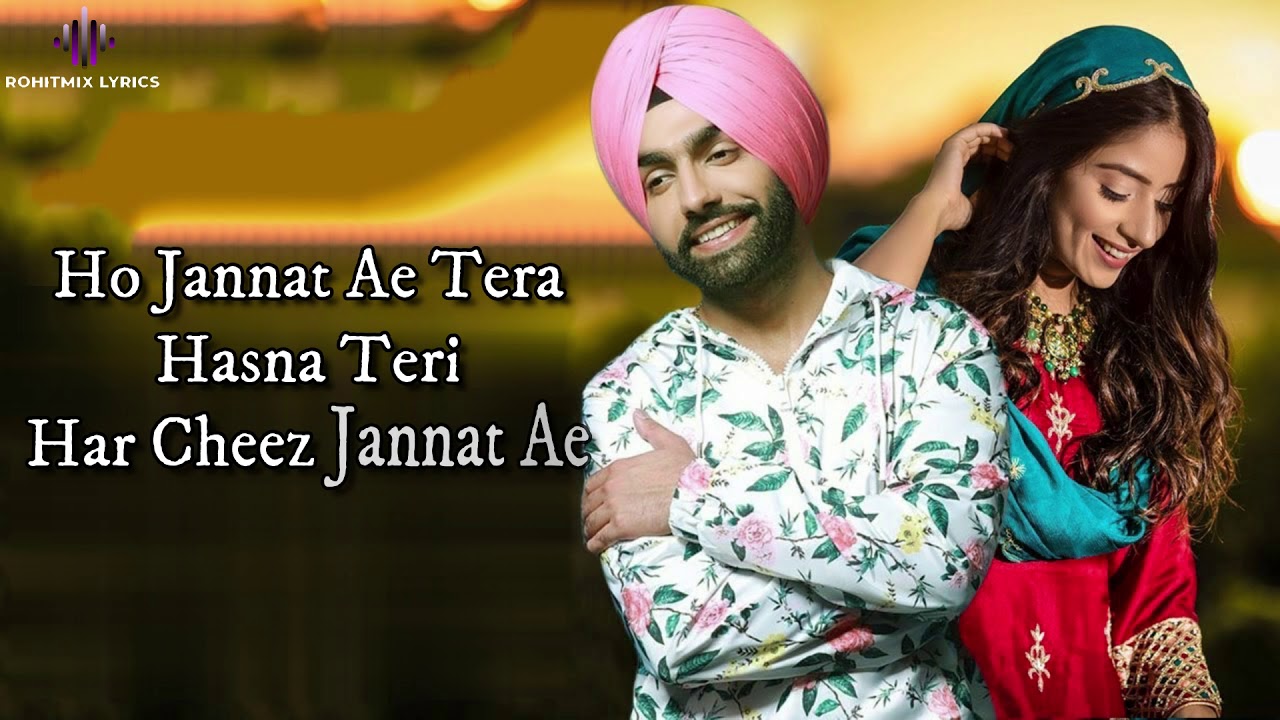 man di moj wich hasna song mp3 download man di moj wich hasna song mp3 download