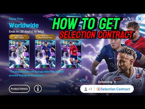 How to Get FREE Selection Contract to Sign Blitz Curl Neymar Jr (Santos) | eFootball 2026