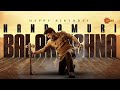 Wishing A Very Happy Birthday To Our LEGEND Nandamuri Balakrishna Garu Gemini TV