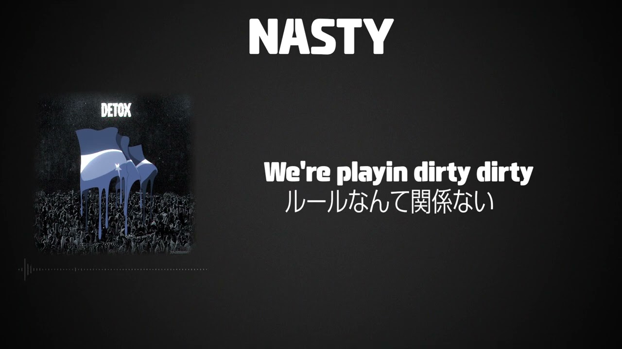 ONE OK ROCK--NASTY【歌詞・和訳付き】Lyrics