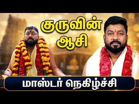 காணொளி 1