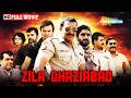 BEST Gangster Action Drama Zila Ghaziabad Sanjay Dutt Vivek Oberoi Ravi Kishan Arshad Warsi
