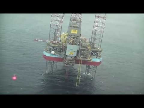 Jack-up Maersk Inspire introduction. Maersk Drilling