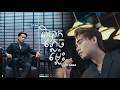 ពិបាកភ្លេចម្ល៉េះ នី រតនា Lip Sync Version RHM