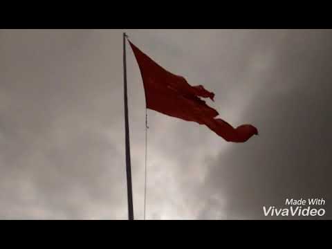 Hi may bhumi hi janm bhumi hi amuchi