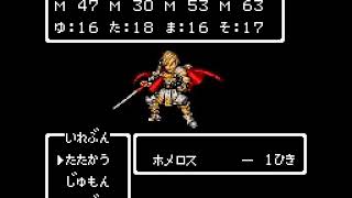 ドラクエ11 検証 しゅび力を999にしたらダメージはどれだけ減るのか أغاني Mp3 مجانا ドラクエ11 検証 しゅび力を999にしたらダメージはどれだけ減るのか أغاني Mp3 مجانا