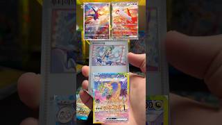 #belgium #pokemon #collectiblecards #netherlands #pokemoncards #pokemontcg