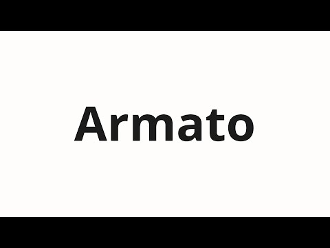 How to pronounce Armato