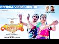 Chenthar Nermukhi Official Video Song HD Film Kamboji Vineeth Lakshmi Gopalaswamy