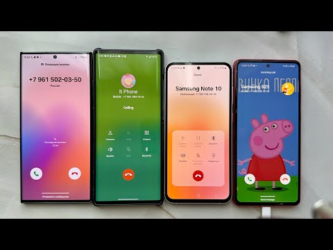 Incoming Call Samsung Galaxy S24 Ultra + Samsung S24 Ultra + Samsung Note 10 + LG Wing