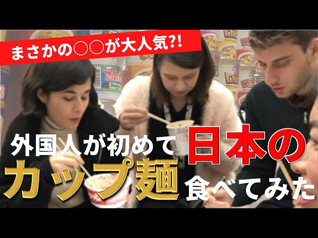 הגיית וידאו של 真緒 בשנת יפנית