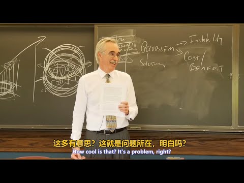 芝加哥大学学术写作（下集）：最高层次的思维锤炼是严肃写作，大学却没有好好教过你