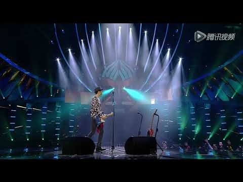 朴树《Forever young》