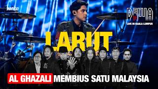 Download lagu DEWA19 - LARUT ft VIRZHA & AL GHAZALI (LIVE IN KUALA LUMPUR 2026) | AXIATA ARENA mp3 Download lagu DEWA19 - LARUT ft VIRZHA & AL GHAZALI (LIVE IN KUALA LUMPUR 2026) | AXIATA ARENA mp3