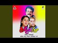 Kalippattamaay