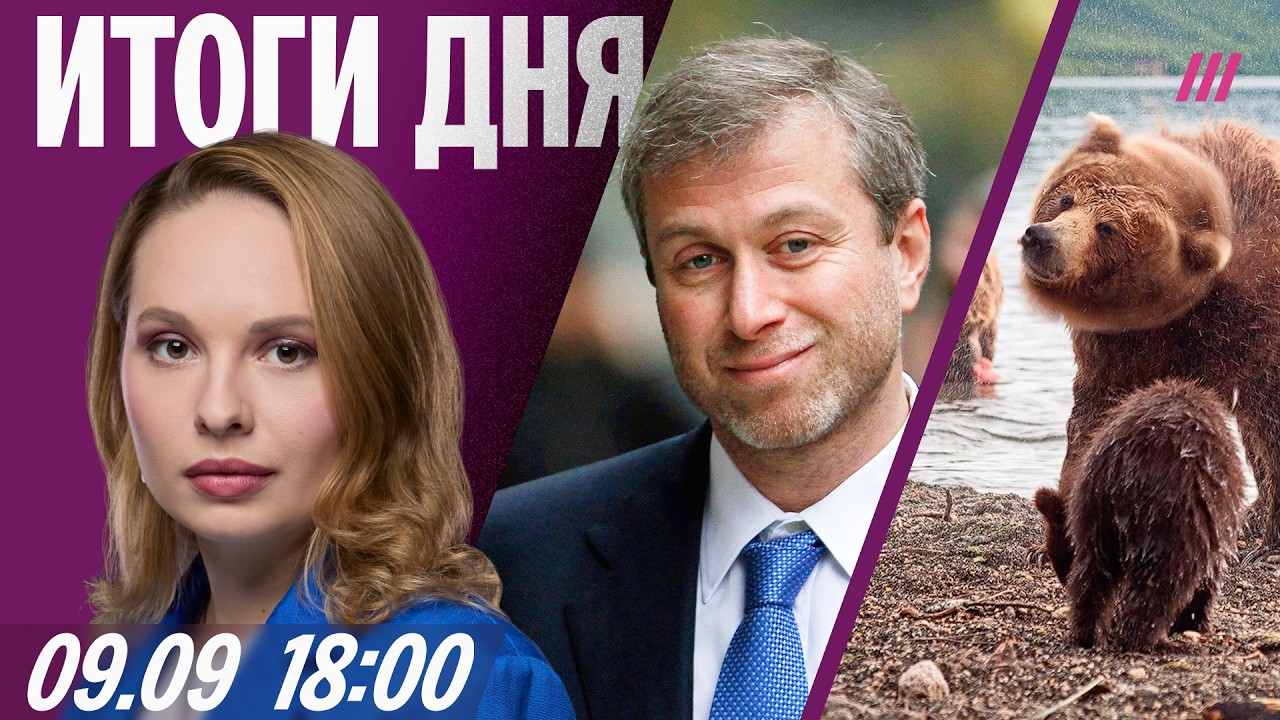 Мощная атака на Новороссийск. Россиянам отказывают в загранпаспортах. Напад