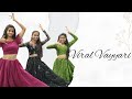 Viral Vayyari Video Junior Movie Kireeti Sreeleela Kishan Rawlo Choreography Dance Shorts