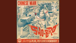 Hancock (Al'Tarba & DJ Nix'On Remix) (feat. Plex Rock, Pistol McFly)