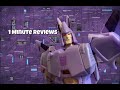 Kingdom CYCLONUS: 1 Minute Reviews