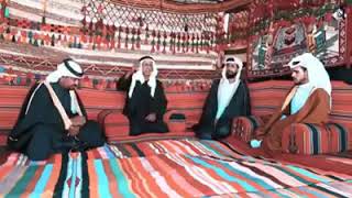 الشيخه إلى دون علم ن وبرهان شيخة فلس ماهيب والله غنيمة ماذا حصل بعد وفاة شيخ العرب